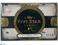Topps 2020 - Baseball - Five Star - Hobby Box