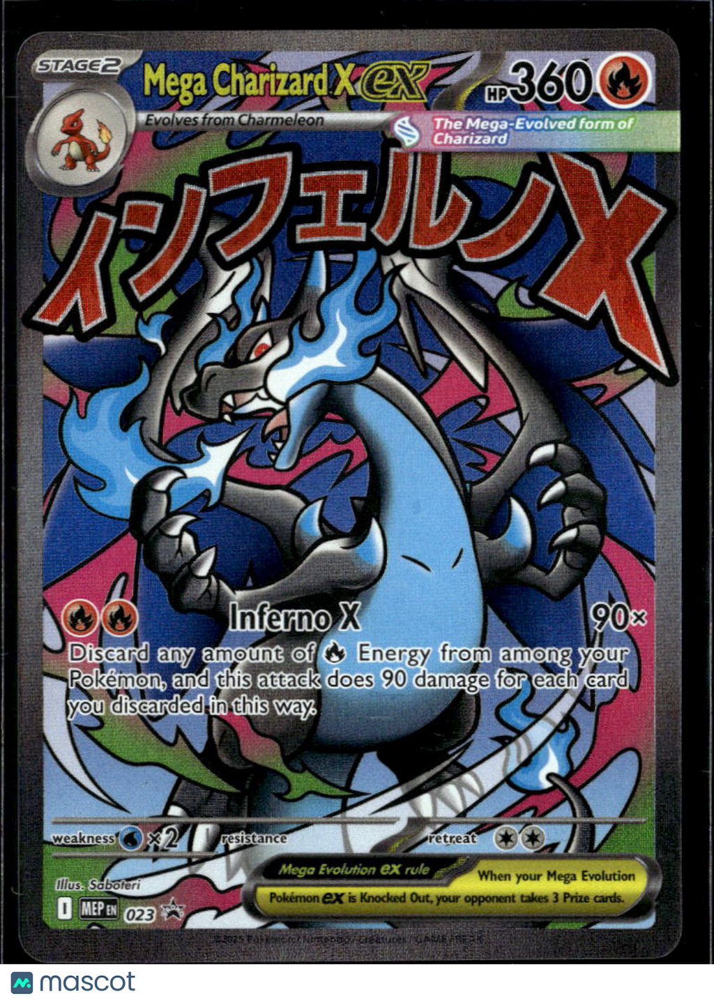 Mega Charizard X EX 2025 Mega Evolution Holo Rare #023