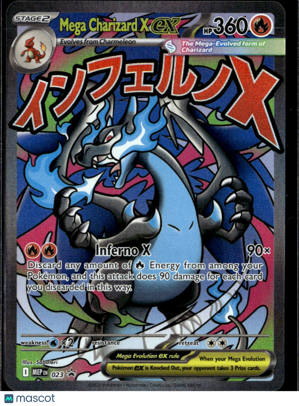 Mega Charizard X EX 2025 Mega Evolution Holo Rare FA #MEP EN 023