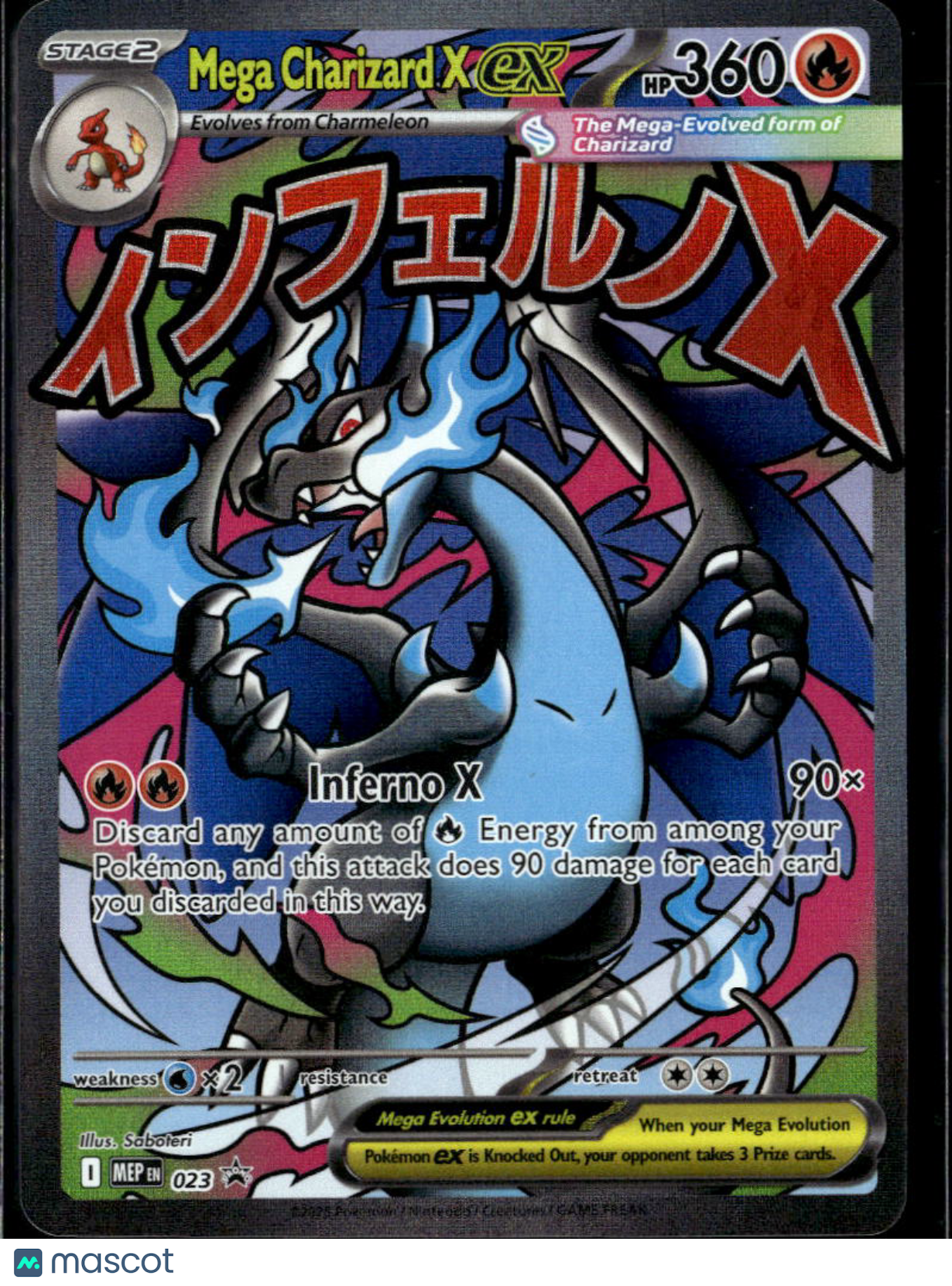 Mega Charizard X EX 2025 Mega Evolution Holo Rare #MEP EN 023