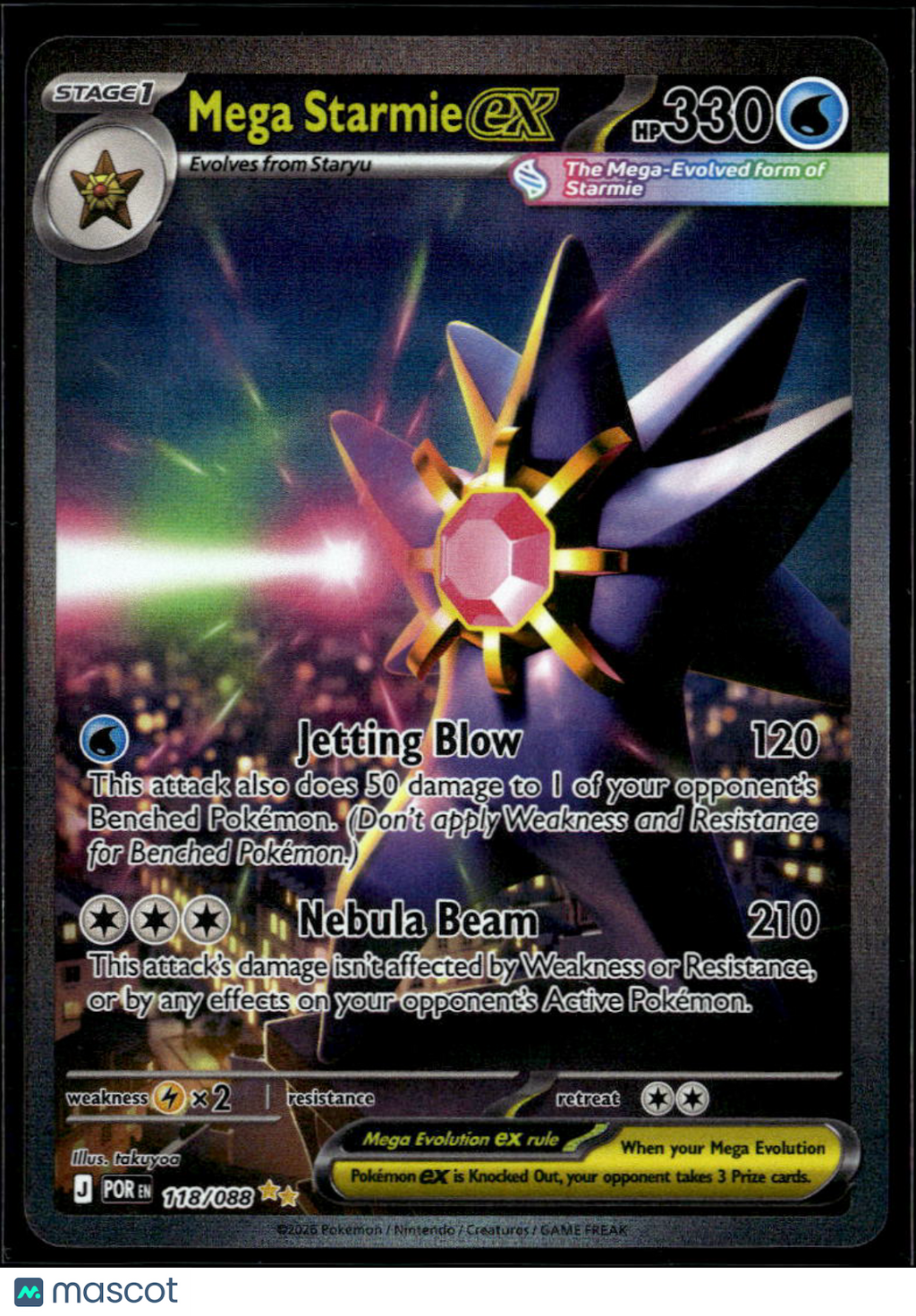 Mega Starmie EX 2026 Mega Evolution Ascended Heroes Holo Secret Rare SAR #118/88