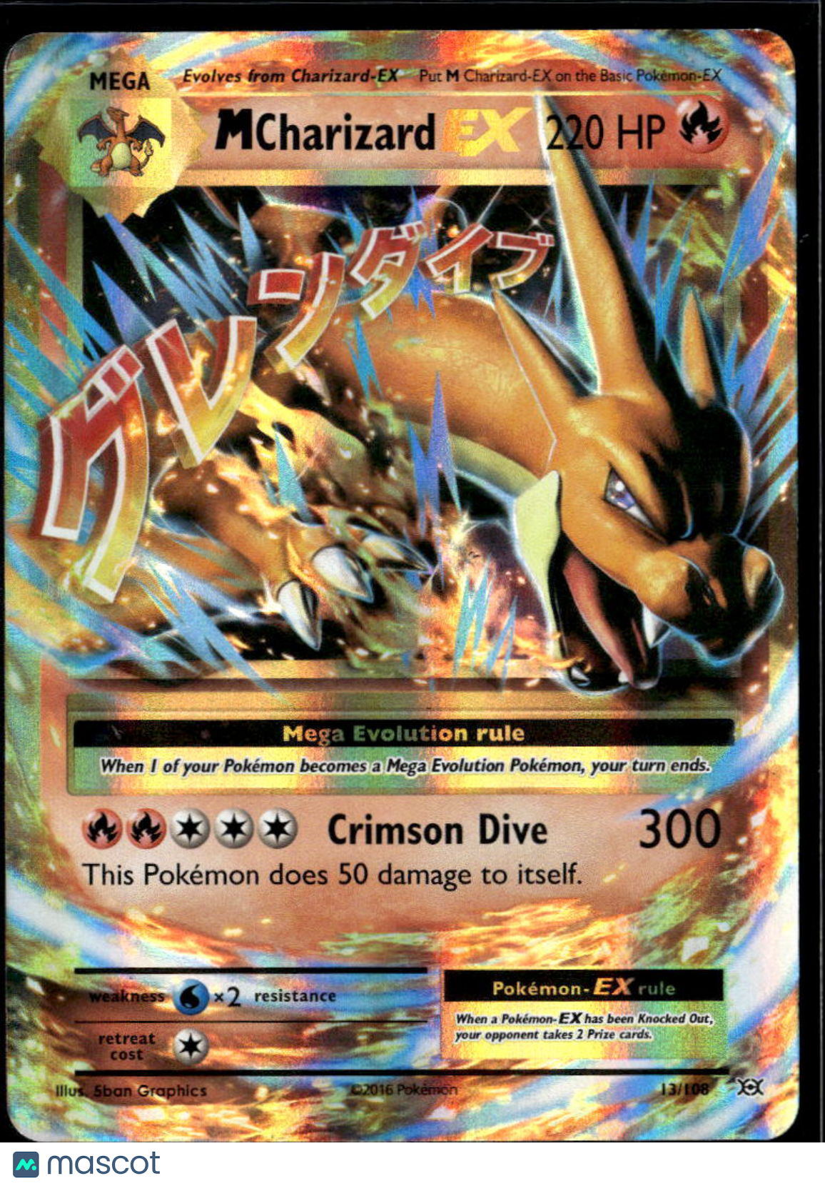 M Charizard EX 2016 Evolutions Holo RA #13/108