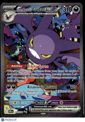 Team Rocket's Crobat EX 2025 Scarlet & Violet Destined Rivals SAR 234/182