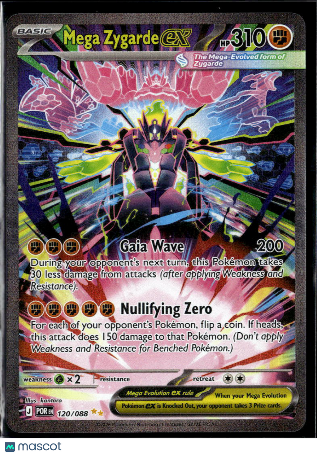 Mega Zygarde EX 2025 Mega Evolution Holo Secret Rare SAR #120/88