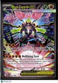 Mega Zygarde EX 2025 Mega Evolution Holo Secret Rare SAR #120/88