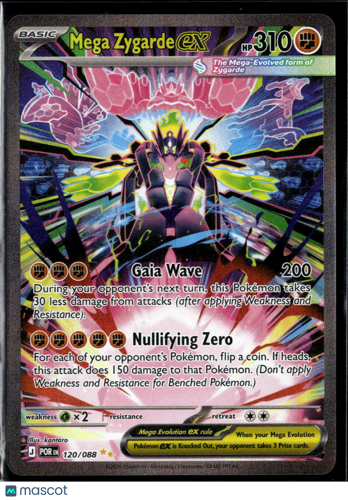 Mega Zygarde EX 2025 Mega Evolution Holo Secret Rare SAR #120/88