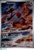 Groudon 2023 Paradox Rift Holo Secret Rare #199/182