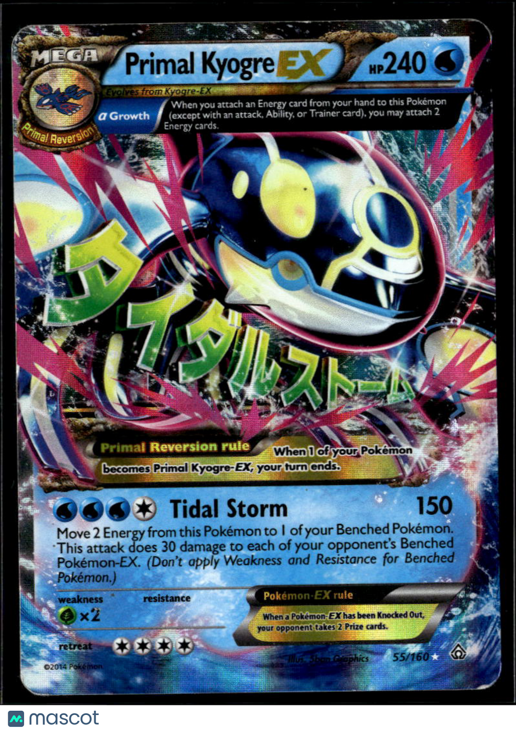 Primal Kyogre EX 2015 Primal Clash Holo Rare #55/160