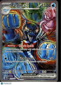 Palafin EX Scarlet & Violet Prismatic Evolutions Holo Secret Rare SAR #151/131