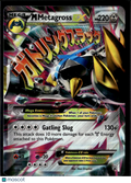 M Metagross EX 2014 XY Holo Black Star Promo FA #XY35