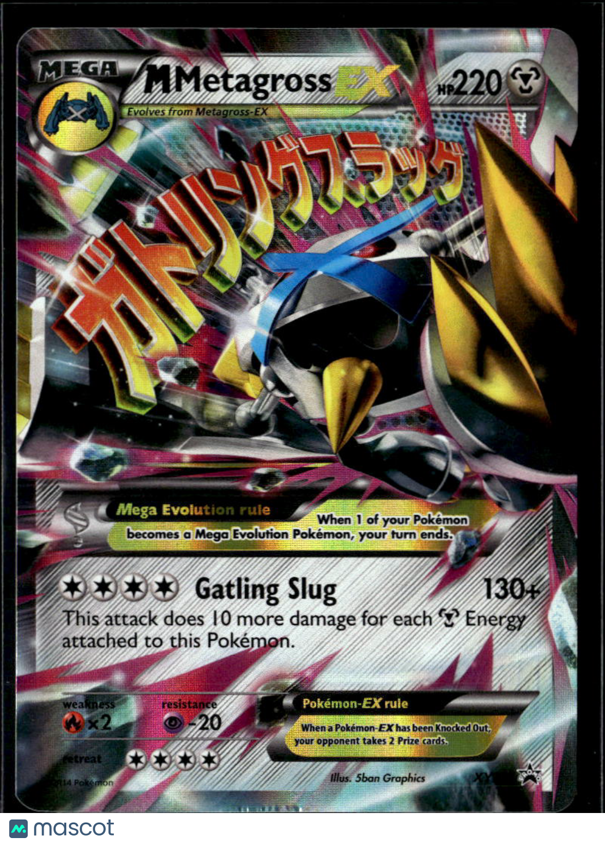 M Metagross EX 2014 XY Holo Black Star Promo FA #XY35