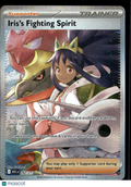 Iris's Fighting Spirit Mega Evolution – Ascended Heroes FA SAR #292/217