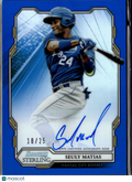 Seuly Matias 2019 Bowman Sterling Auto Autograph BLUE 18/25 Kansas City Royals
