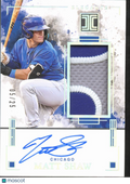 Matt Shaw 2025 Impeccable Auto Autograph 3 Color Patch 5/25 Chicago Cubs