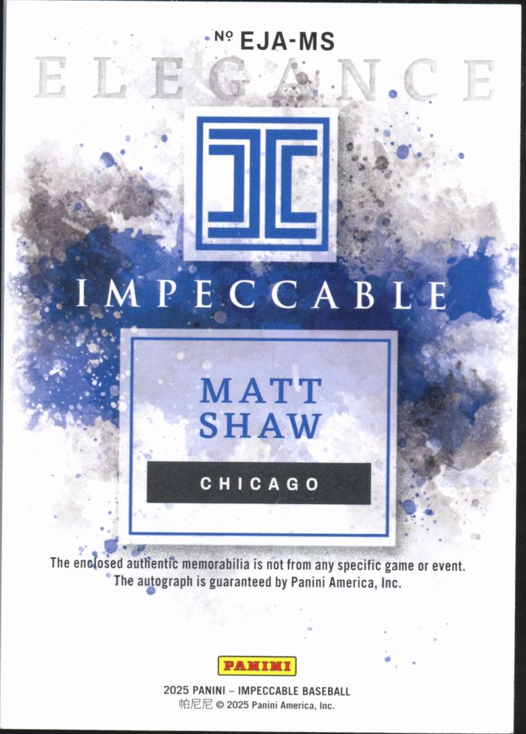 Matt Shaw 2025 Impeccable Auto Autograph 3 Color Patch 5/25 Chicago Cubs