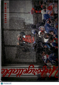 Damar Hamlin 2023 Luminance Unforgettable Orange 99/100 Buffalo Bills