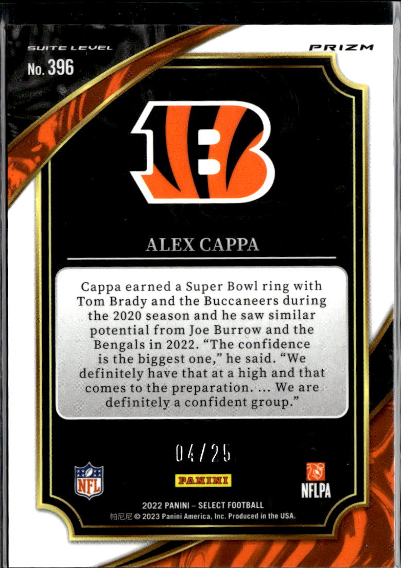 Alex Cappa 2023 Select Tie-Dye Prizm Rookie RC 4/25 Cincinnati Bengals