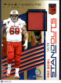 Richie Incognito 2017 Donruss Elite Pro Bowl Patch 58/99 Miami Dolphins