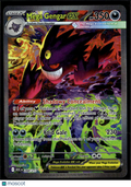 Mega Gengar EX 2026 – Ascended Heroes Etched Secret Rare SAR #284/217