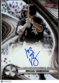 Rikuu Nishida 2024 Bowman's Best Auto Autograph REFRACTOR Chicago White Sox