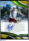 Yulia Putintseva 2025 Topps Chrome Tennis Auto Autograph GOLD 11/50