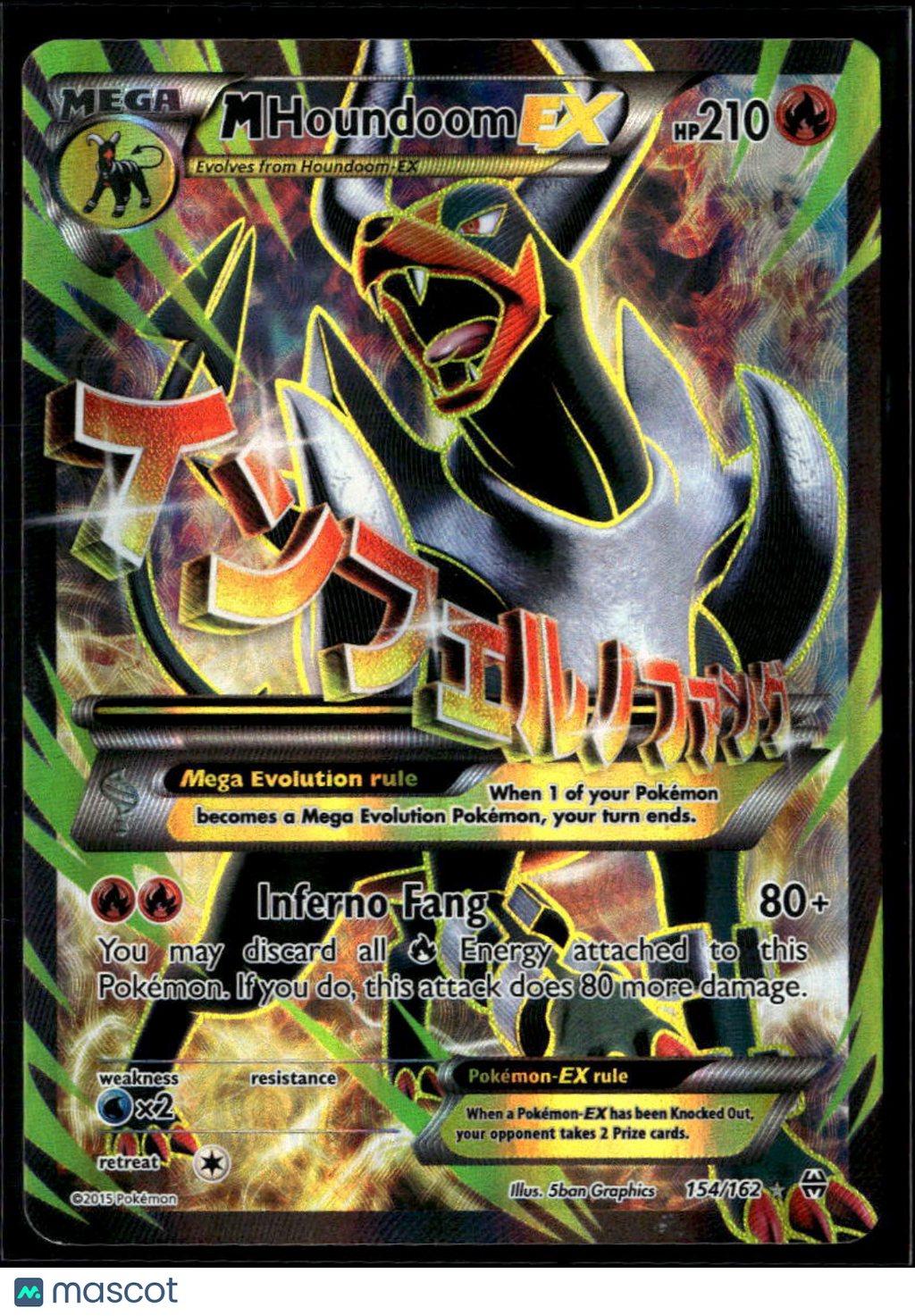 M Houndoom-EX 2015 BREAKthrough Holo Rare SR FA #154/162