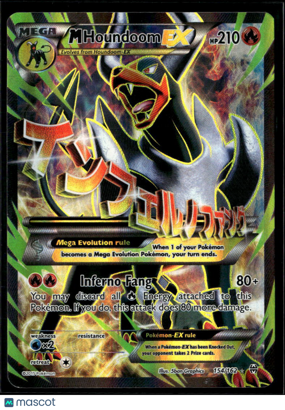 M Houndoom-EX 2015 BREAKthrough Holo Rare SR FA #154/162