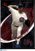 Greg Maddux 2004 Fleer E-X Essential Credentials Future 16/58 #8 Chicago Cubs