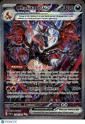 Charizard EX 2024 Paldean Fates Etched Secret Rare SAR #234/91