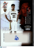 Derik Queen 2026 Topps Signature Class Auto Autograph RC New Orleans Pelicans