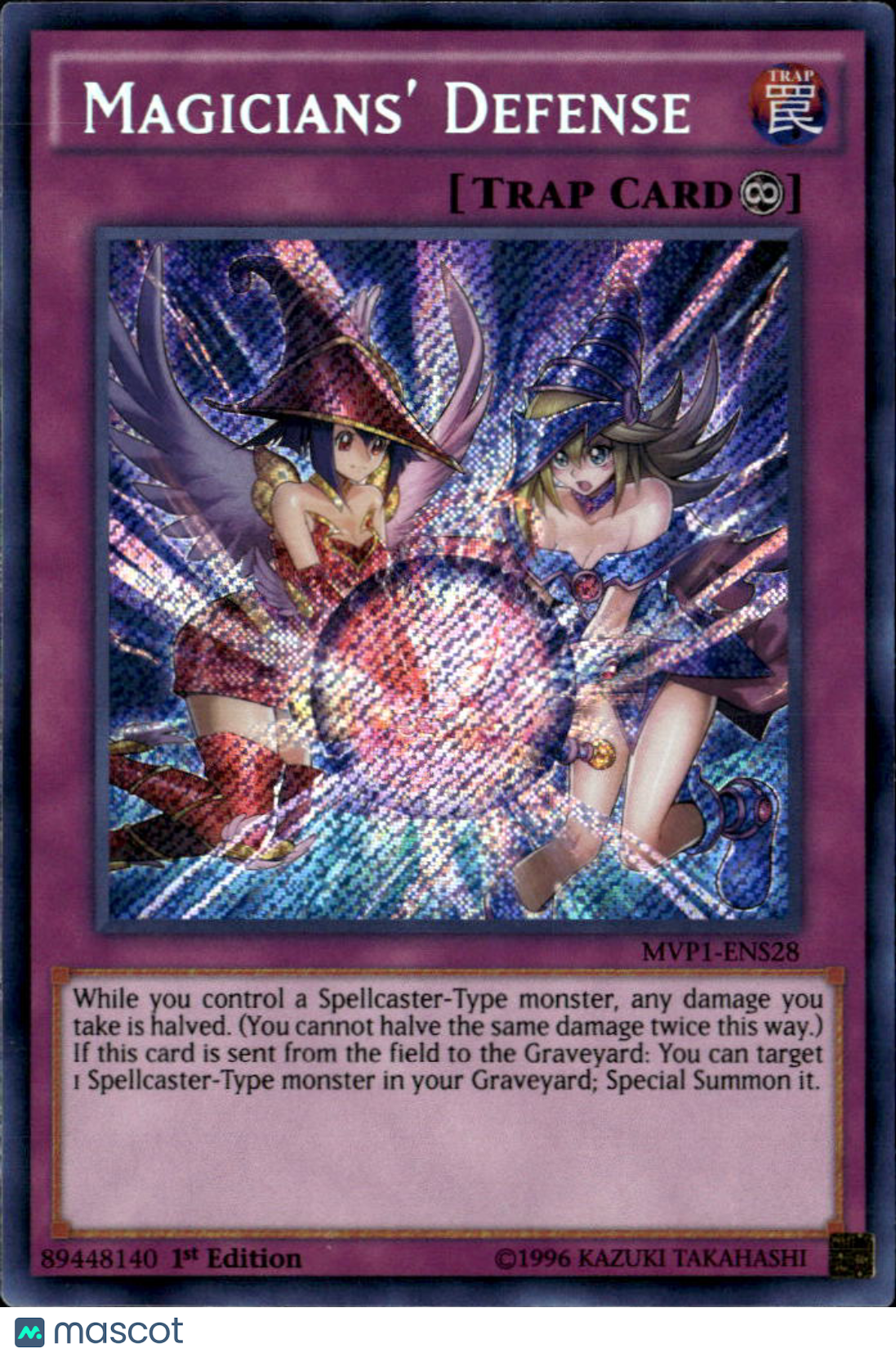 Dark Magician Girl 2016 Yu-Gi-Oh! Dark Side Movie Ultra Rare 1st Edition