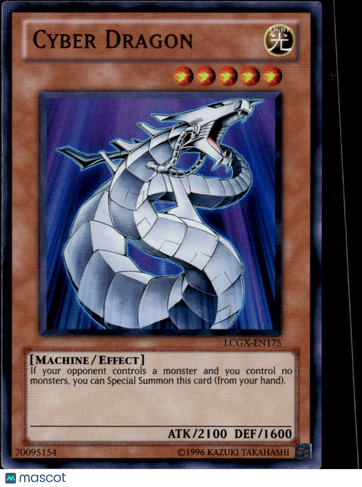 Cyber Dragon 2012 Yu-Gi-Oh! Legendary Collection 2 The Duel Academy Mega Pack