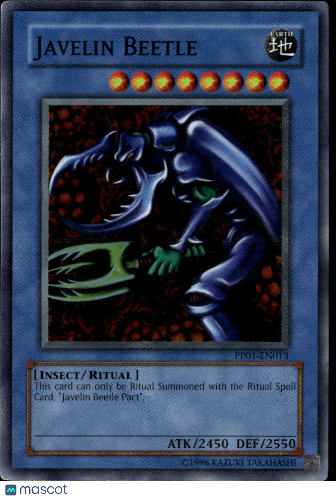 Javelin Beetle Premium Pack 1 Super Rare Ritual Monster