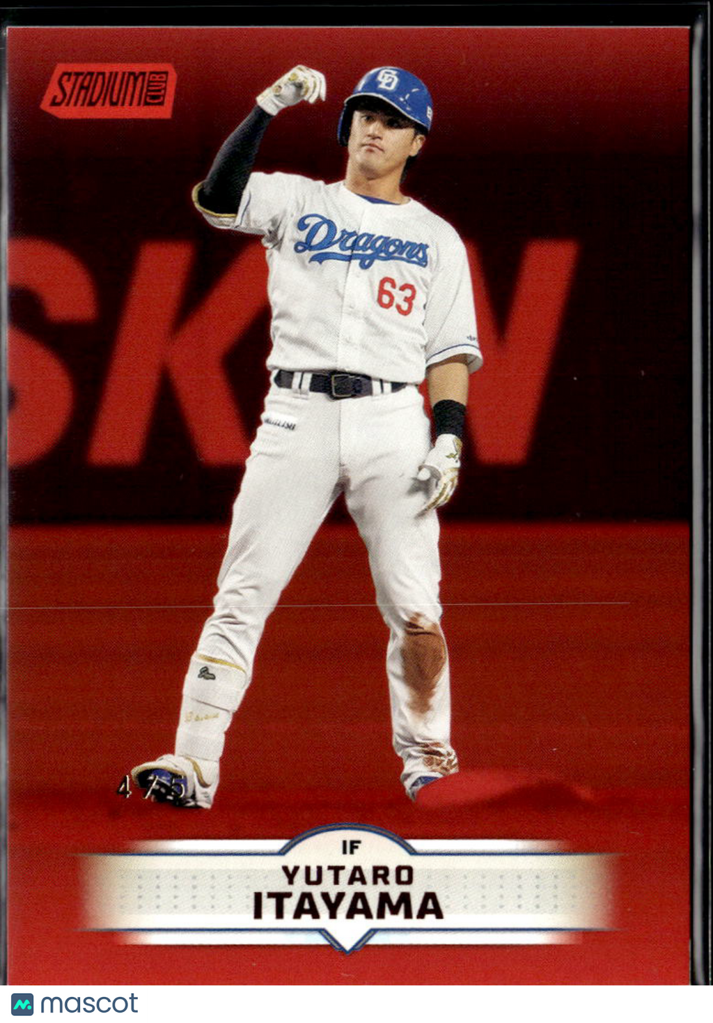Yutaro Itayama 2025 Topps Stadium Club NPB Red SSP 4/5 Chunichi Dragons