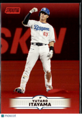 Yutaro Itayama 2025 Topps Stadium Club NPB Red SSP 4/5 Chunichi Dragons
