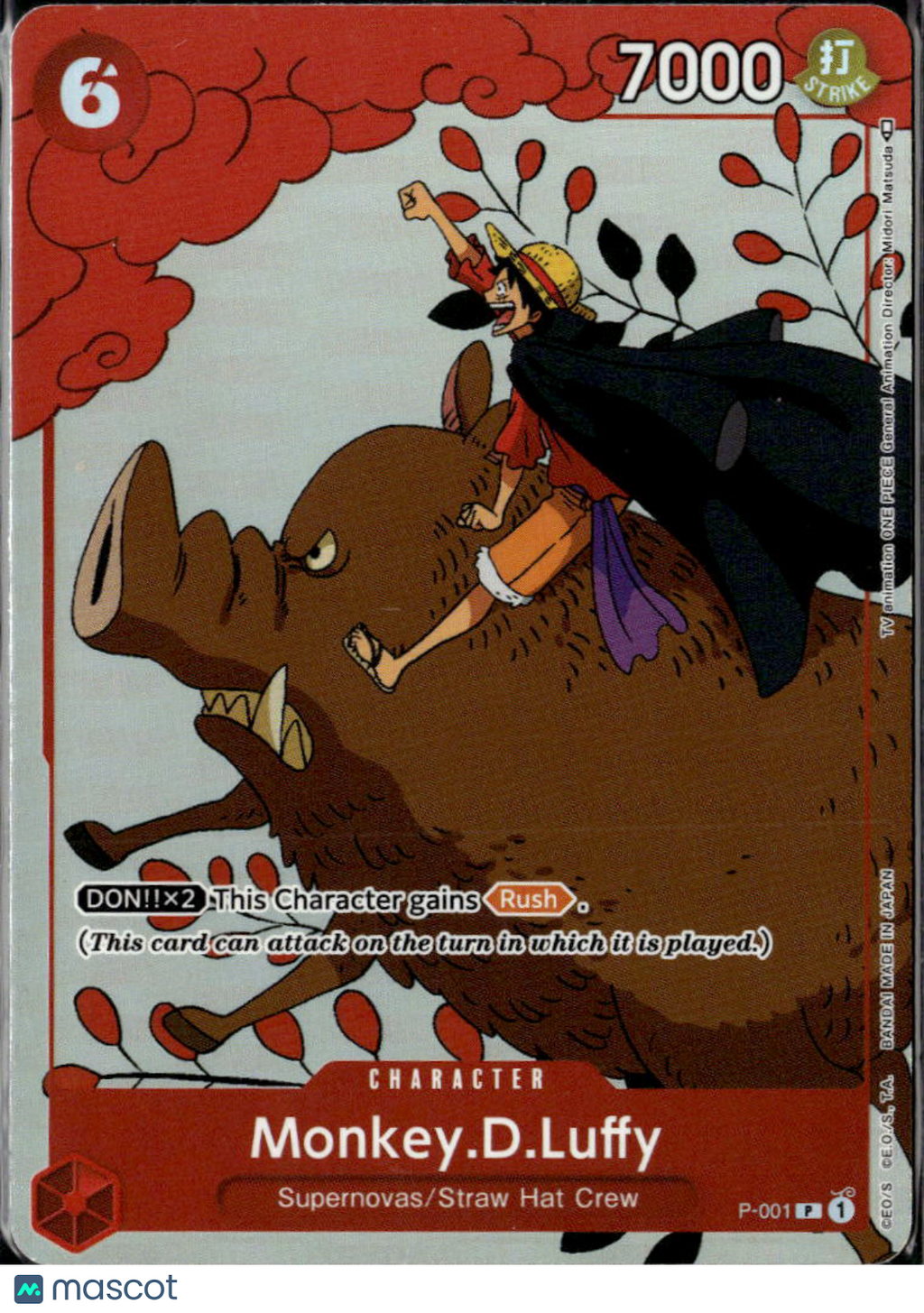 Monkey.D.Luffy 2022 Bandai One Piece Card Game Promo Standard P-001 Promo
