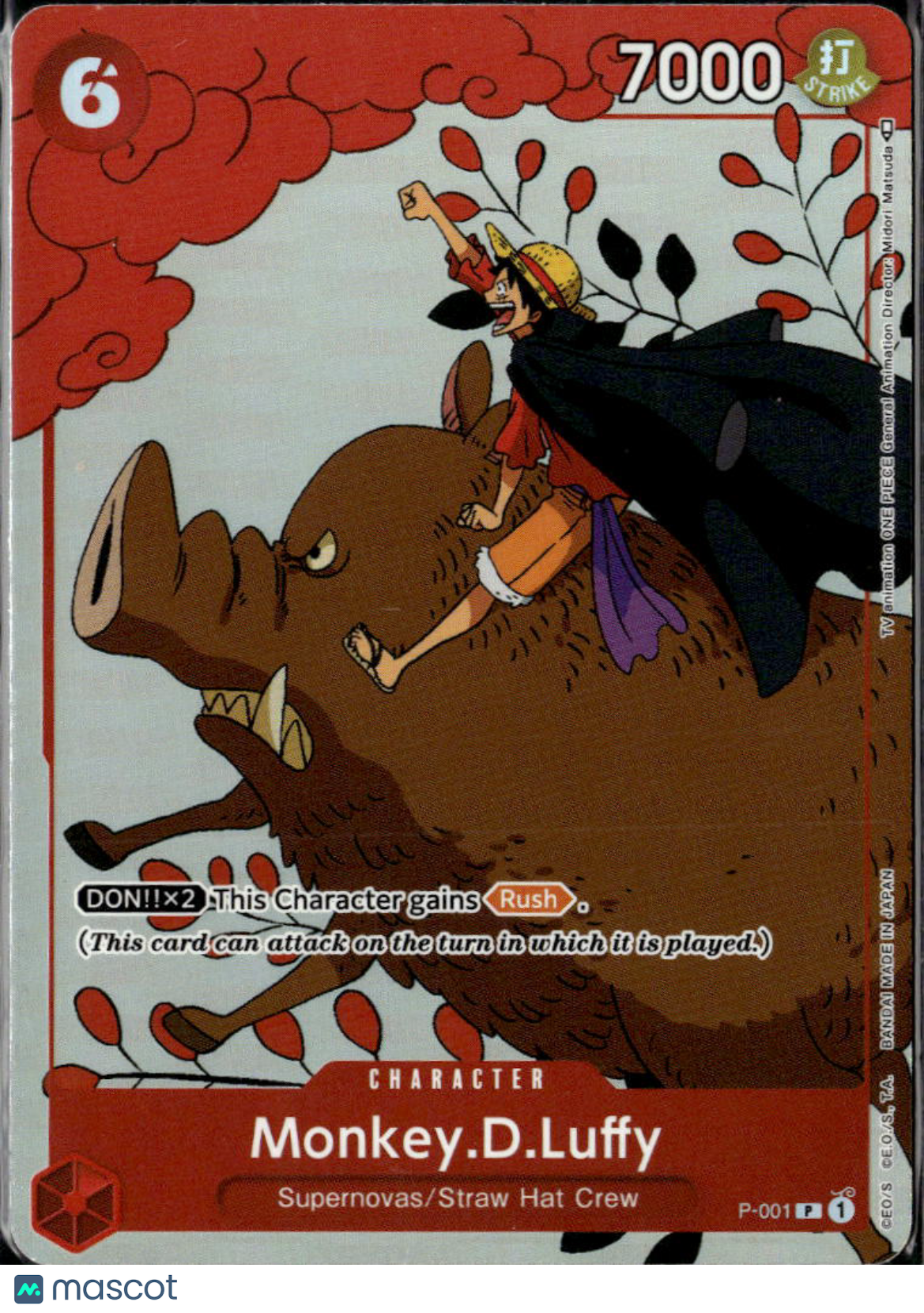 Monkey.D.Luffy 2022 Bandai One Piece Card Game Promo Standard P-001 Promo