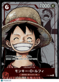 Monkey D. Luffy 2022 Bandai One Piece Card Game Promo Japanese P-001