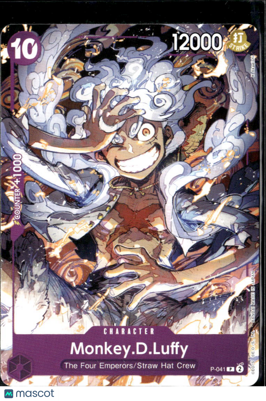 Monkey.D.Luffy 2023 One Piece Card Promo The Four Emperors/Straw Hat Crew P-041