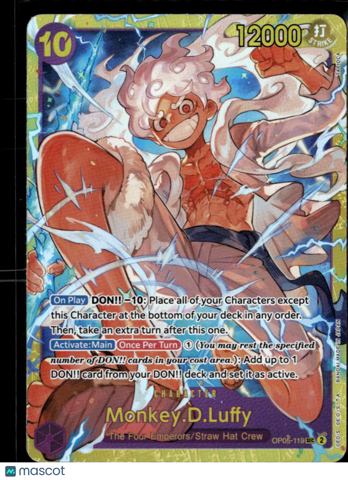 Monkey.D.Luffy 2023 One Piece Awakening the New Era Holo SEC Super Secret Rare