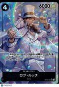 Rob Lucci 2023 One Piece Card  Awakening of New Era Holo Japanese SR Super Rare