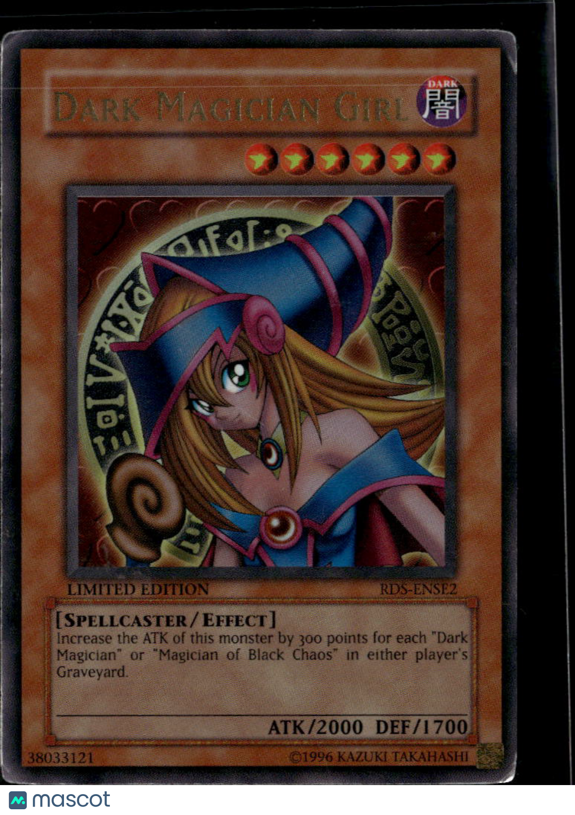Dark Magician Girl 2004 Yu-Gi-Oh! Destiny Special Ultra Rare Limited Edition