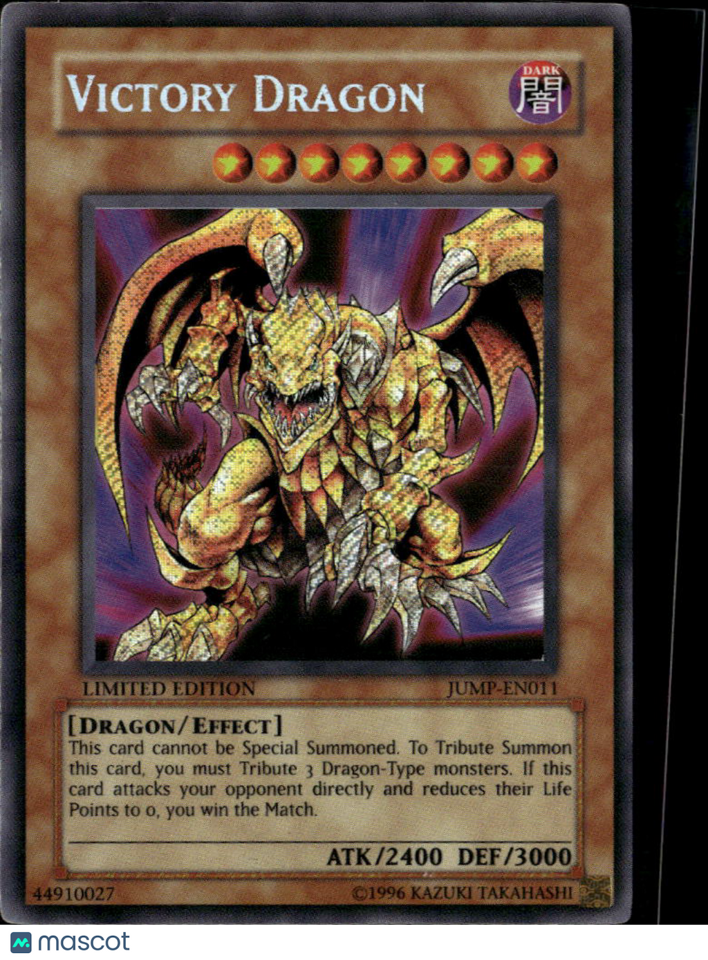 Victory Dragon 2007 Shonen Jump Magazine Promos Ultra Rare Limited Edition Promo