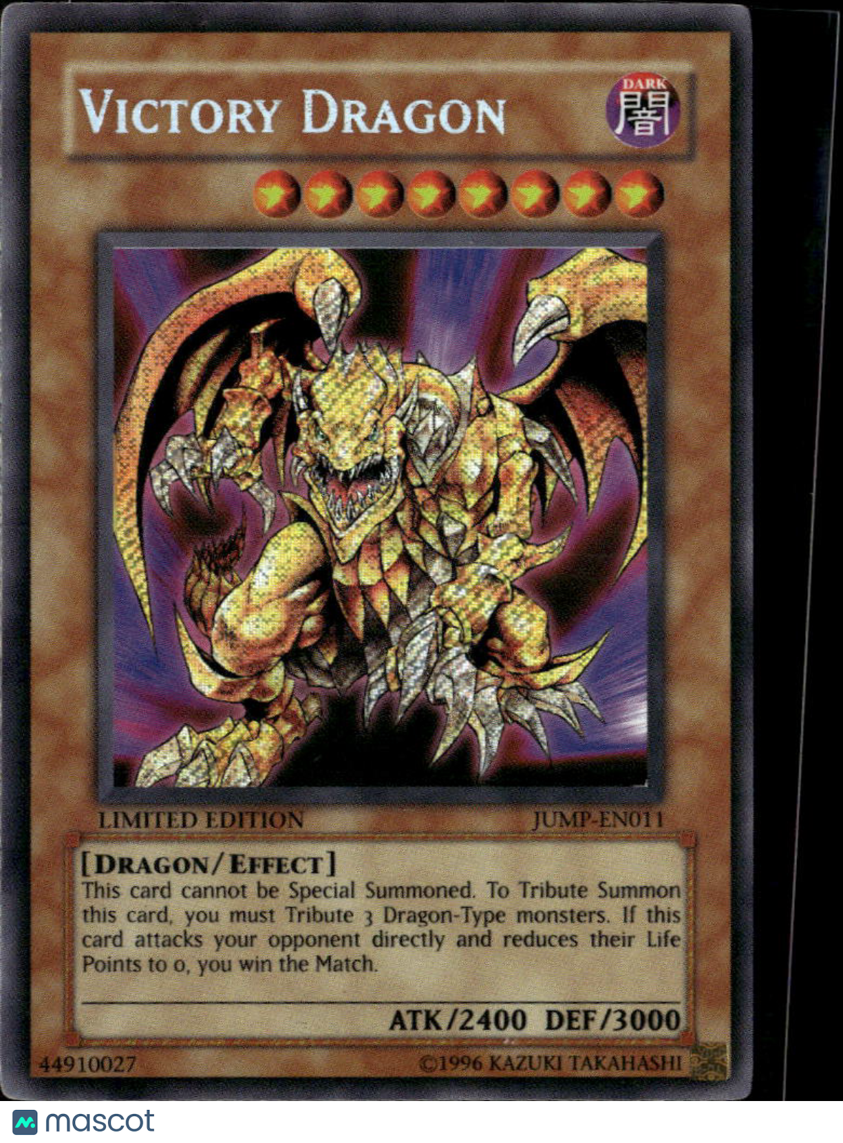 Victory Dragon 2007 Shonen Jump Magazine Promos Ultra Rare Limited Edition Promo