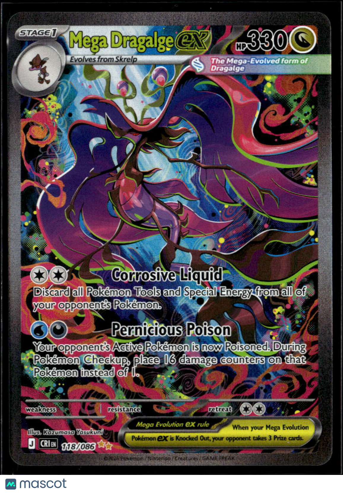 Mega Dragalge EX 2025 Mega Evolution Holo Secret Rare SAR #118/86