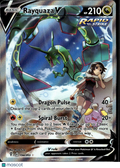 Rayquaza V 2021 Evolving Skies Holo Ultra Rare SR #194/203