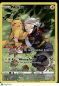 Pikachu 2022 Silver Tempest Holo Rare CHR #TG05/TG30