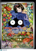 Erika's Tangela 2026 Mega Evolution – Ascended Heroes Holo Secret Rare #218/217
