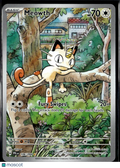 Meowth 2025 Phantasmal Flames Holo Secret Rare #106/94