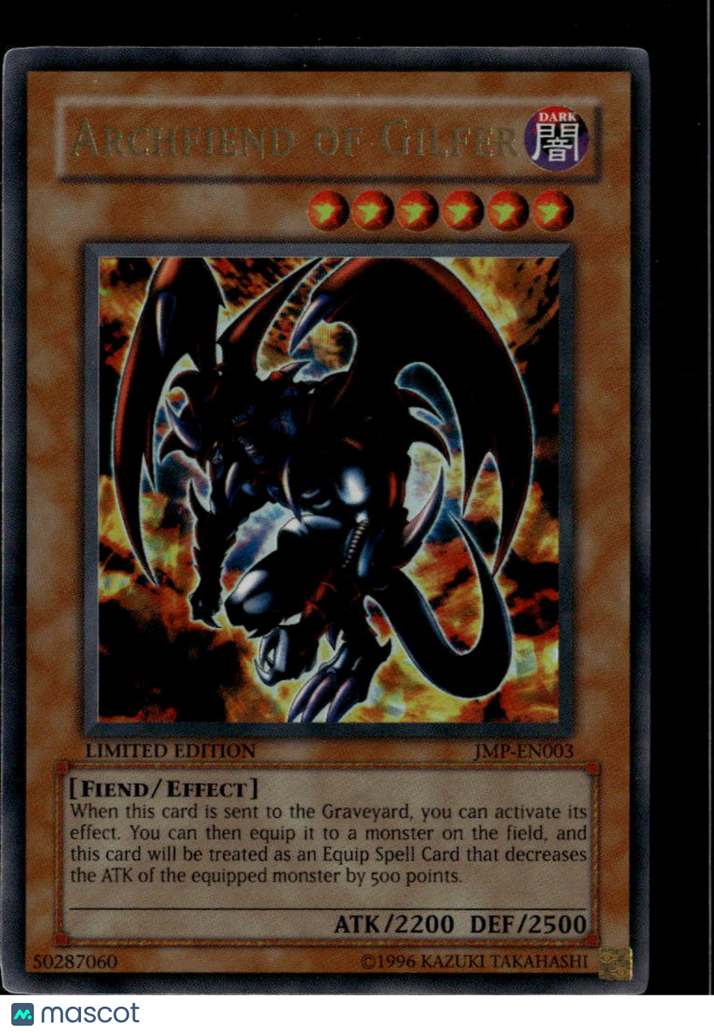 Archfiend of Gilfer 2003 Shonen Jump Magazine Ultra Rare Limited Edition Promo